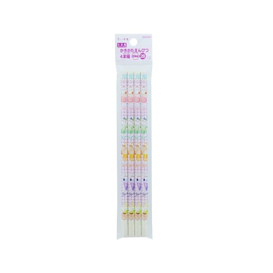 使いかけの鉛筆 51OR4cmR9mL._AC_UL210_SR210,